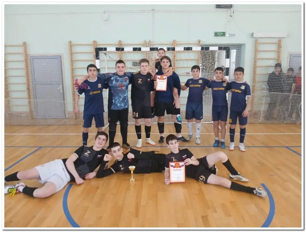 Триумф мартыновских футболистов