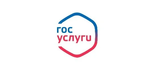 Семейная налоговая выплата: условия, особенности и важные факты