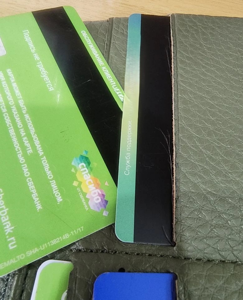 Пенсионер потратил чужие деньги: в Ростовской области возбуждено уголовное дело