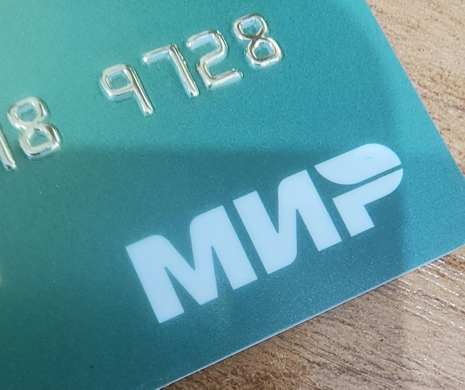 Упрощение получения льгот с картой „Мир“