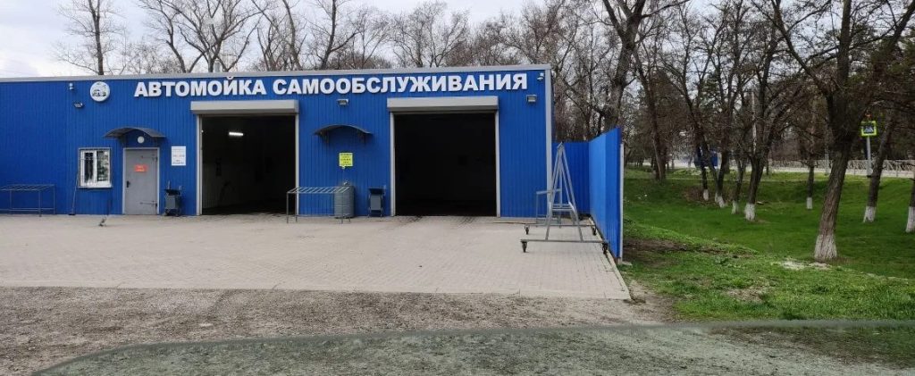 Штрафы за мойку автомобиля в неположенном месте: законодательные меры