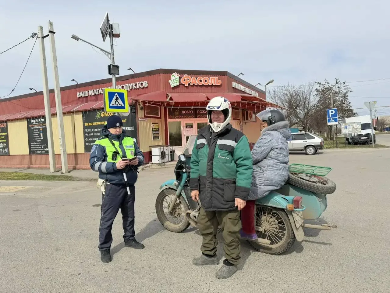 «МОТО-СИМ» в Мартыновском районе: профилактика нарушений ПДД с 27 по 29 марта 2026 года