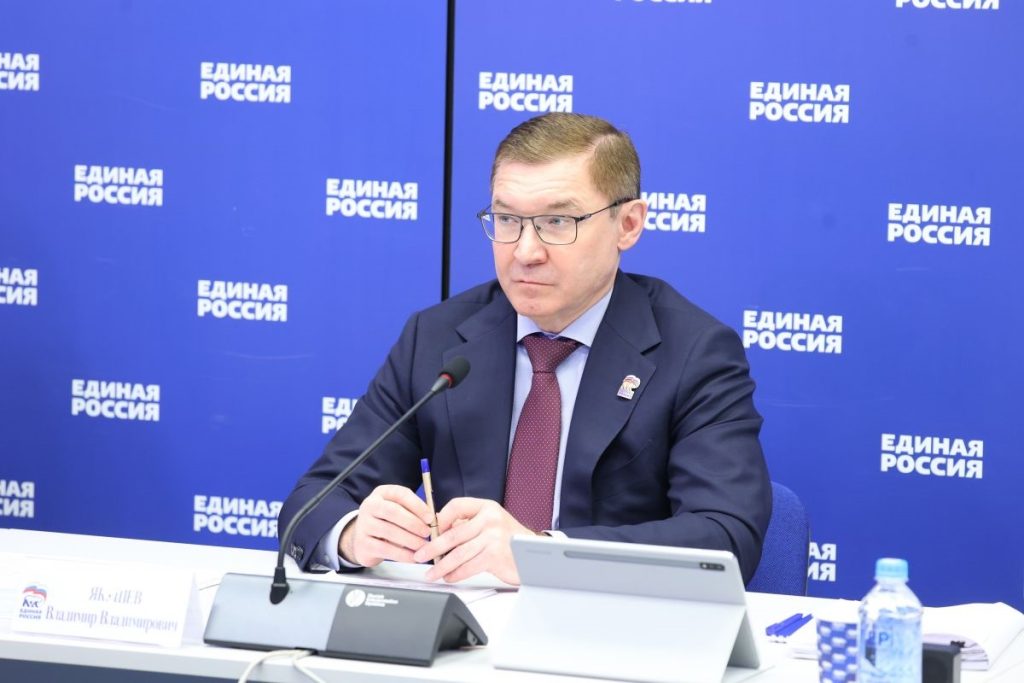 «Единая Россия» проведет в Ростове-на-Дону окружной форум по теме жилья и ЖКХ