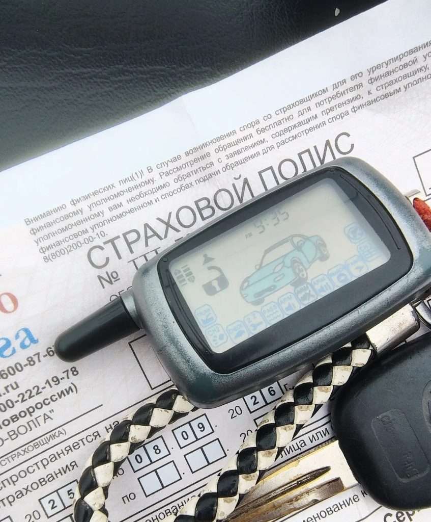 Президент России подписал закон, вводящий однократные штрафы за управление транспортным средством без полиса ОСАГО