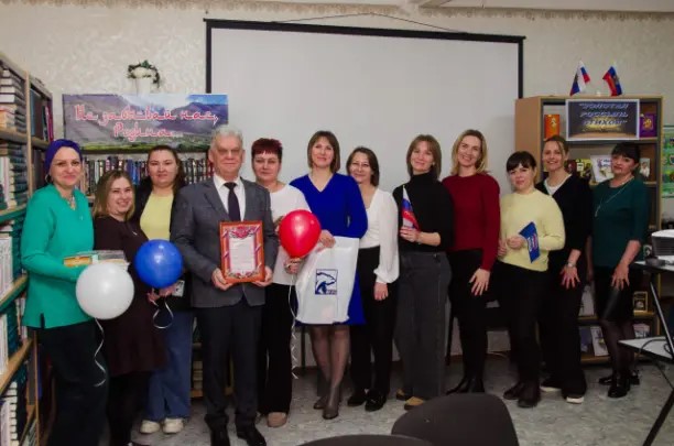 Признание вклада сотрудников мартыновской библиотеки