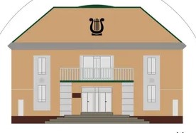 Уважаемые работники культуры! Дорогие ветераны!