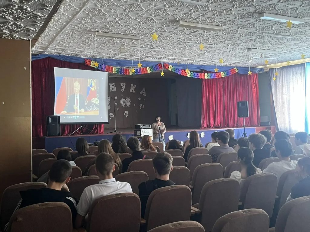 Урок о вечных ценностях для мартыновских школьников