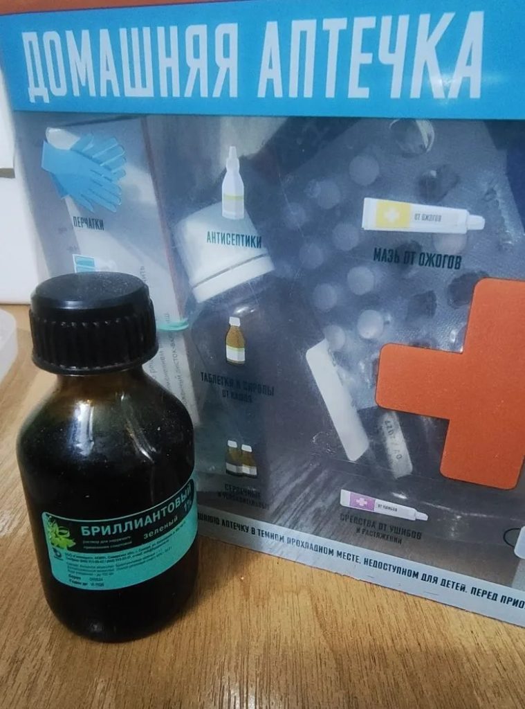 Помощники садовода из аптеки