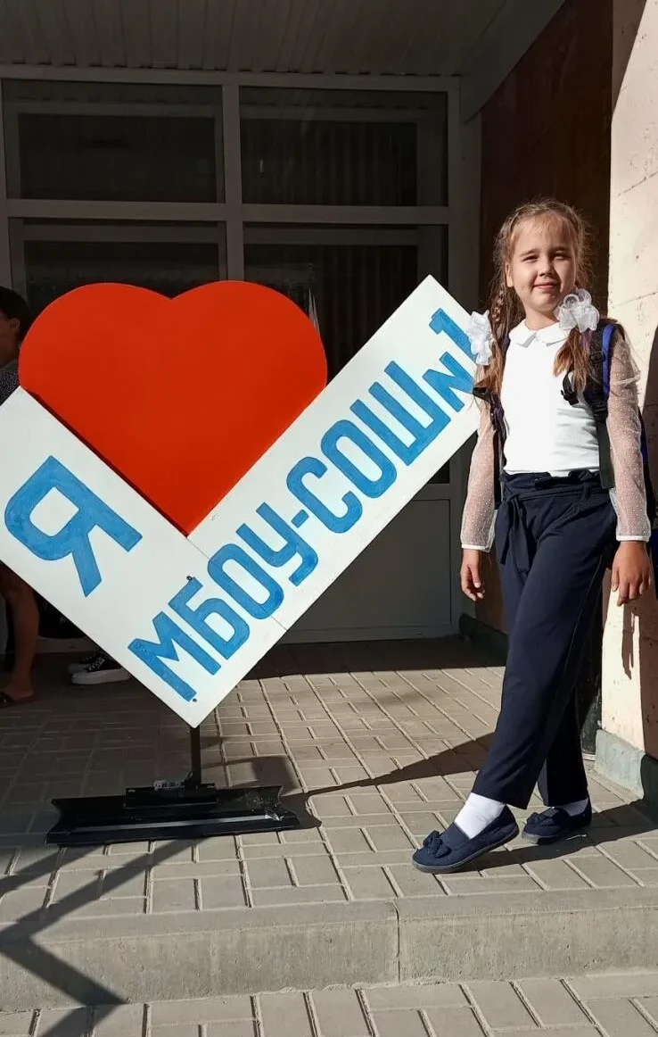 Как родителям первоклашек Мартыновского района подать заявление через Госуслуги для зачисления в школу