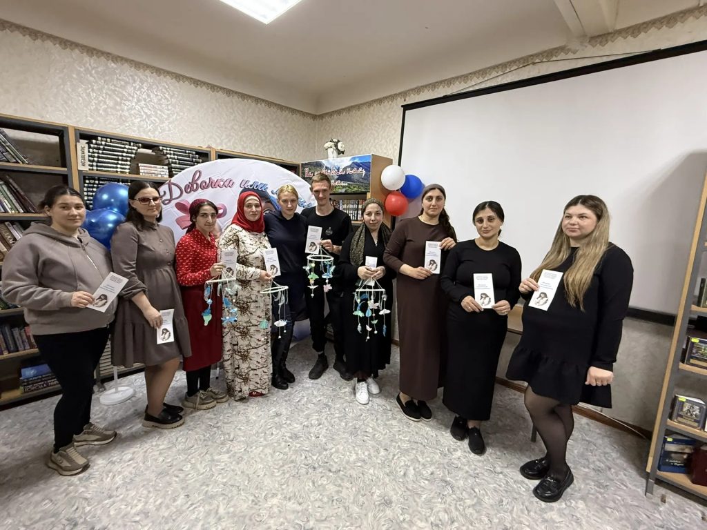 Особый праздник