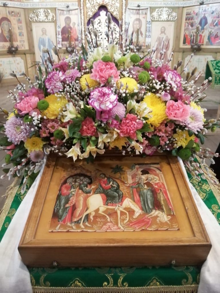 Великая Среда и Собор архангела Гавриила: Духовное очищение