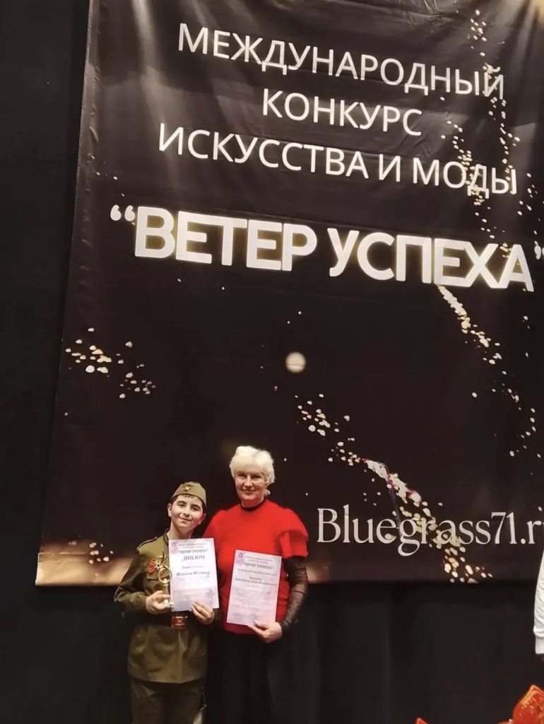 Вихрь таланта: Мухаммад Мухлисов покорил Международный конкурс «Ветер успеха»