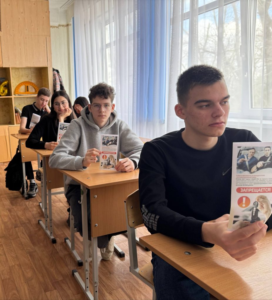 На территории Мартыновского района проводится профилактическое мероприятие «Несовершеннолетний водитель»