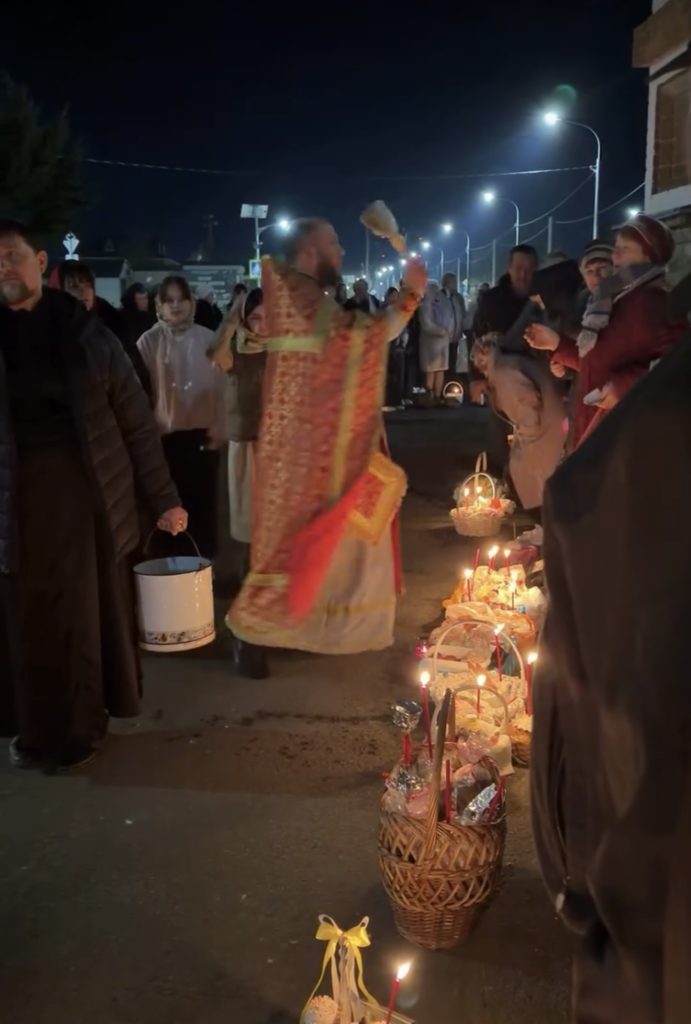 С праздником Светлой Пасхи Мартыновский район