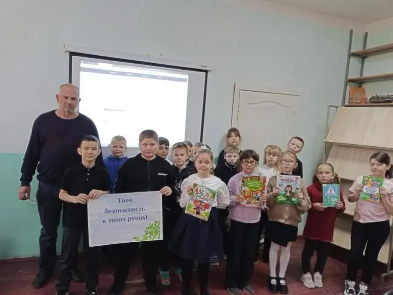 От викторины до мультфильма: Как библиотекарь в сл. Большая Мартыновка превратил урок безопасности в приключение