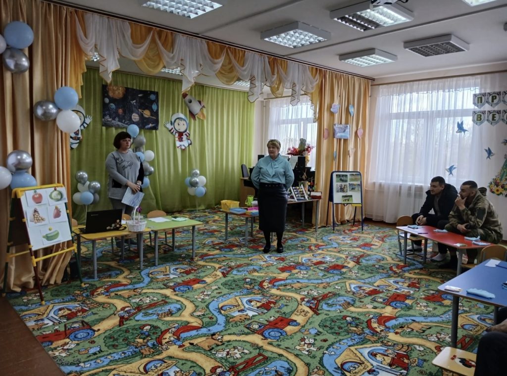 Магия слов и движений: как родители «Почемучек» превратили собрание в праздник речи