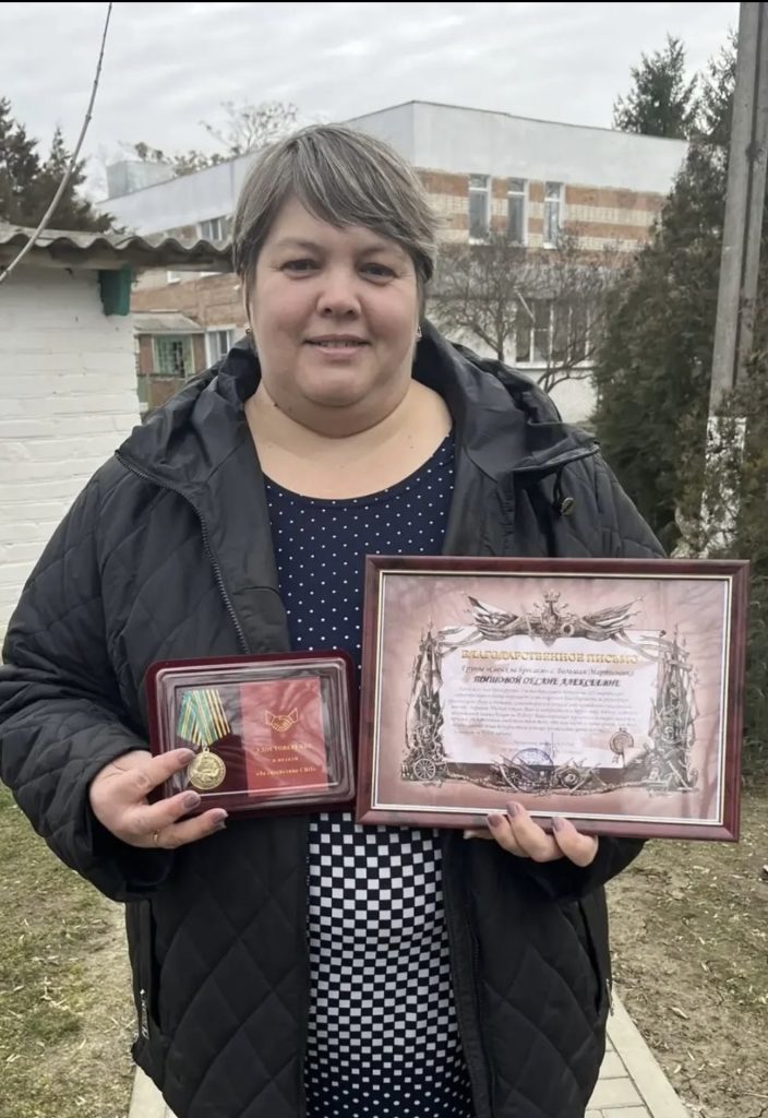 Социальная реабилитация и помощь фронту: как Оксана Тишова совмещает два важных дела