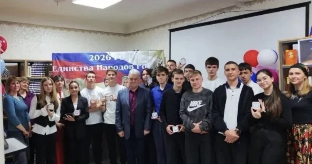 Библионочь-2026: законы, сказки и единство народов в Мартыновской библиотеке