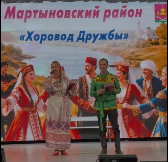 «Хоровод дружбы»: Мартыновский район показал силу единства на фестивале «61 Регион»