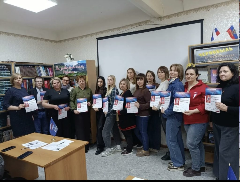 500 мартыновцев сели за парты: как в районе прошел «Диктант Победы — 2026»