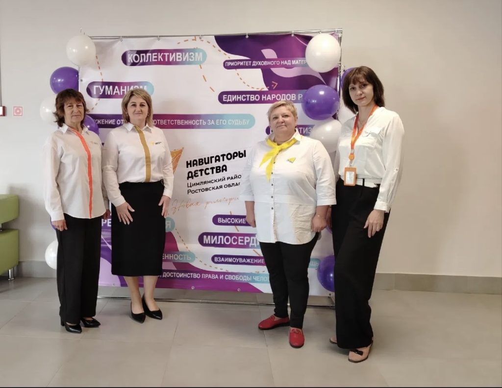 Сердце Дона бьется в Красноярской школе: Казачий колорит и патриотическое воспитание