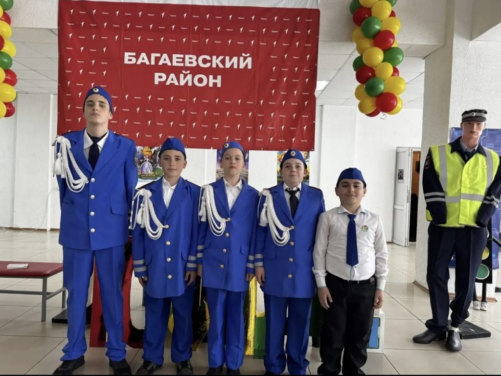 ПДД на отлично: как команда из п. Южный доказала, что безопасность — это стильно