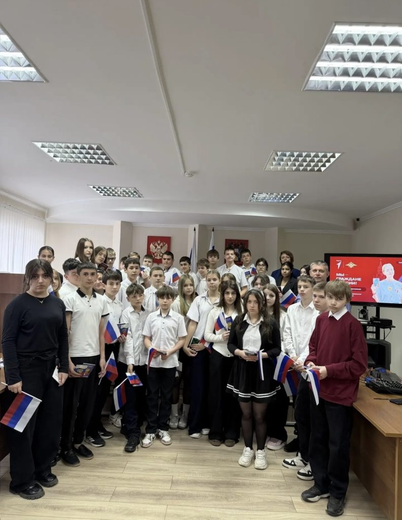 От детства к взрослой жизни: юные мартыновцы получили главный документ