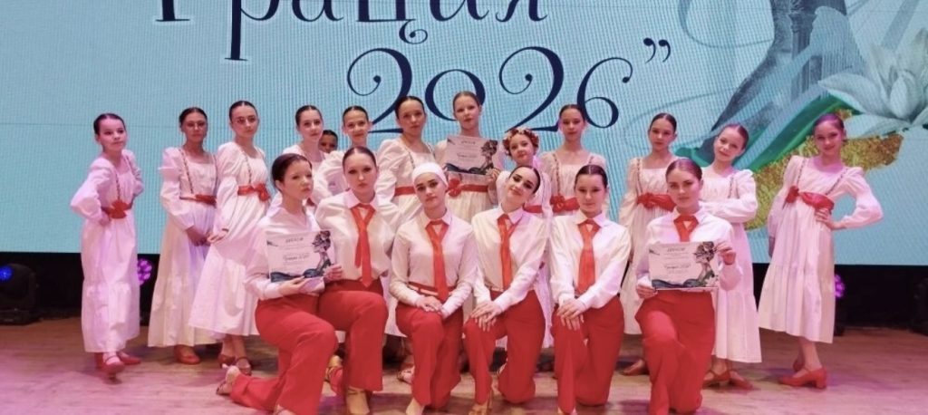 Танцоры из Большой Мартыновки покорили Семикаракорск: Гран-при и все призовые места у «Карамели»