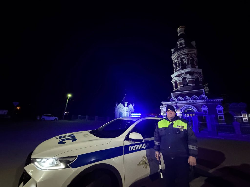 Госавтоинспекция предупреждает: в Мартыновском районе пройдет профилактическое мероприятие «Безопасные выходные»