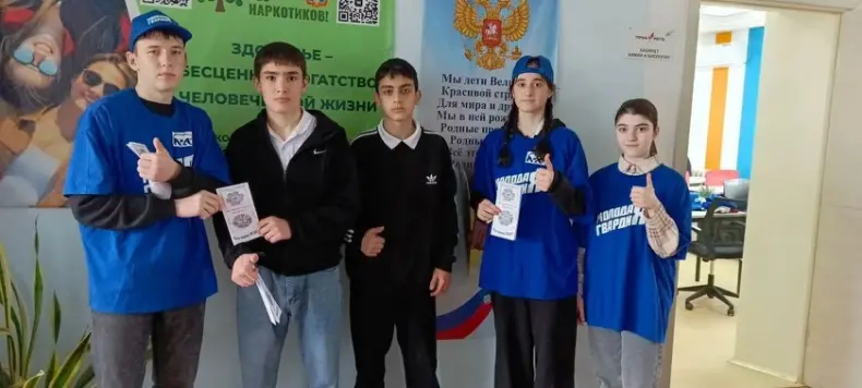 В Мартыновском районе прошла акция «Что такое ЗОЖ»