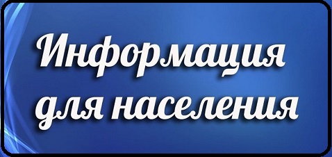В Ростовской области сняты временные ограничения на вывоз продукции животноводства