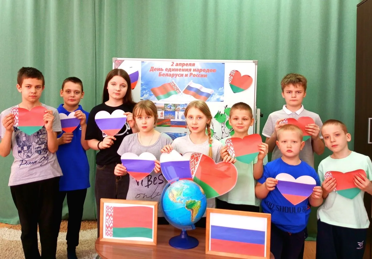 День единения народов Беларуси и России: мероприятие в отделении социальной реабилитации