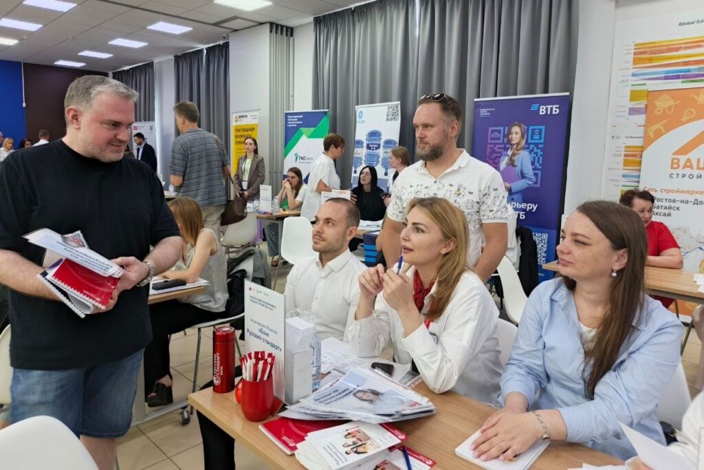 «Время возможностей»: В Ростовской области пройдет ярмарка вакансий